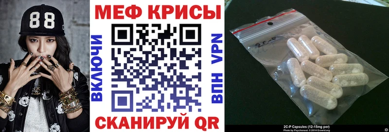 Где можно купить наркотики Соль-Илецк ГАШ 