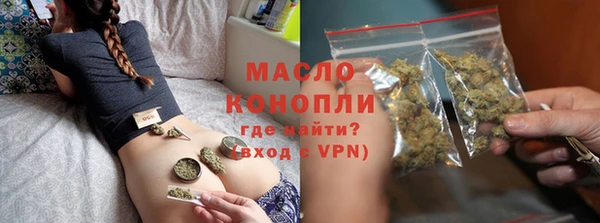 MESCALINE Аркадак