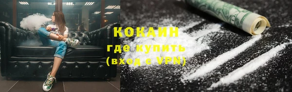 MESCALINE Аркадак