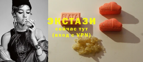 СК Переславль-Залесский
