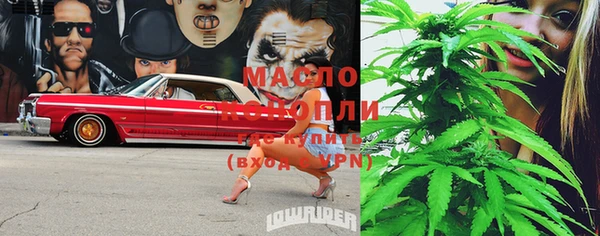 MESCALINE Аркадак