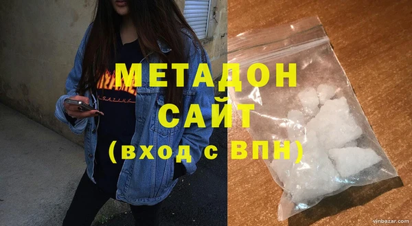 а пвп мука Армянск