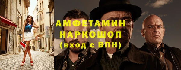 а пвп мука Армянск