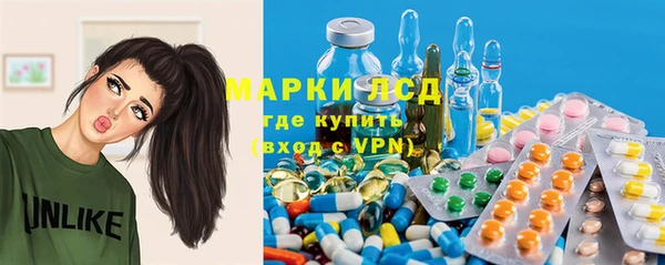 а пвп мука Армянск
