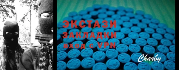 MESCALINE Аркадак
