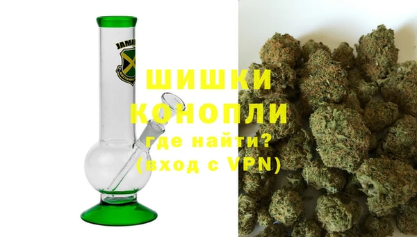 MESCALINE Арсеньев