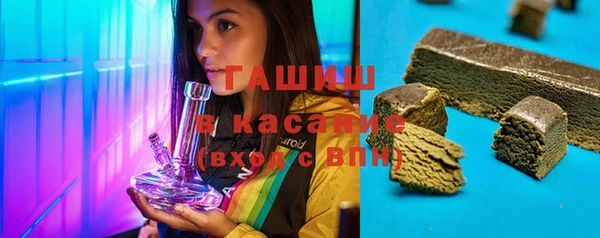 MESCALINE Аркадак