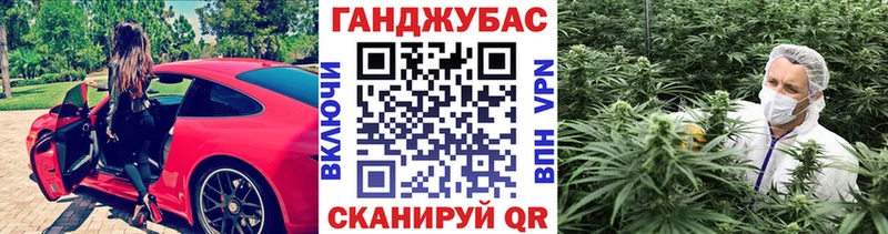 Шишки марихуана OG Kush Соль-Илецк